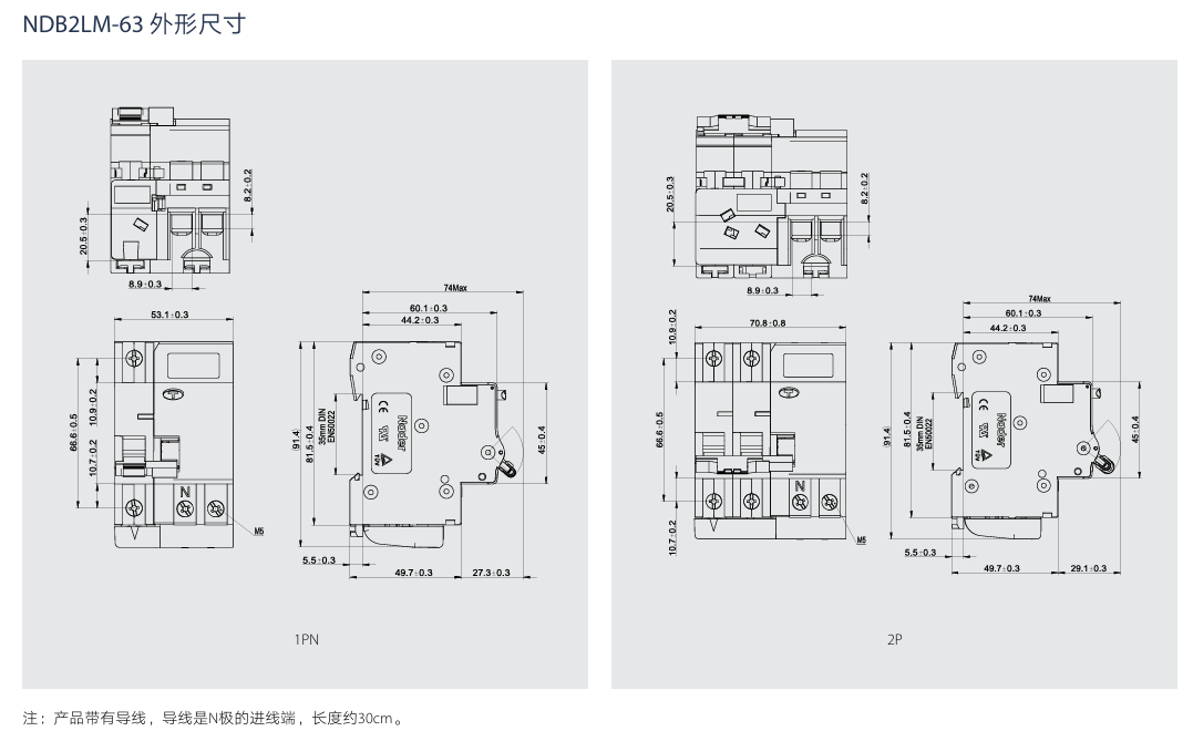 按鈕，指示燈，萬(wàn)能轉(zhuǎn)換開關(guān)，固態(tài)繼電器，繼電器